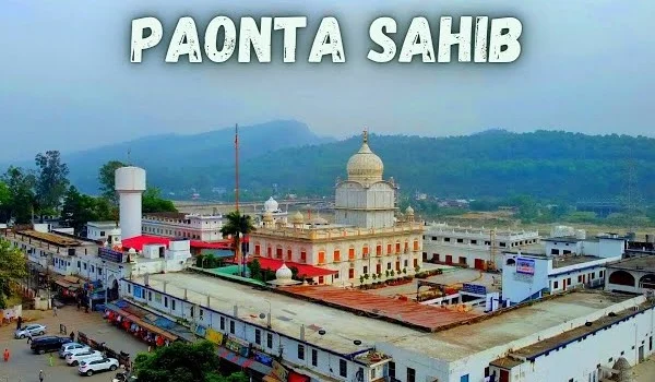 Gurudwara Paonta Sahib Ji
