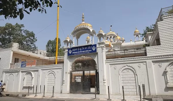 Bhalswa Gurudwara