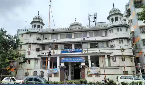 Dunlop Gurudwara Sahib
