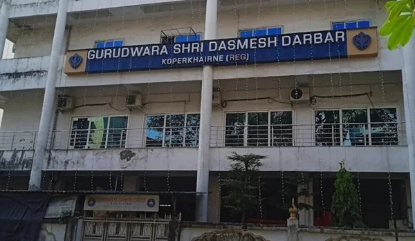 Gurudwara Shri Dashmesh Darbar 1