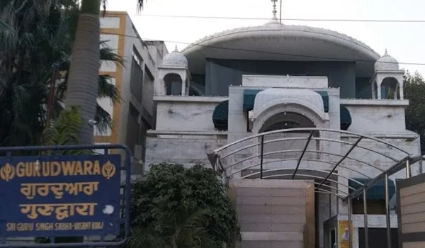 Gurudwara Vasant Vihar